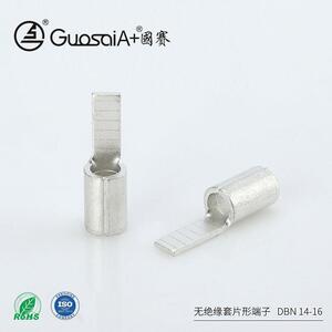 供应片形裸端子DBN14-16无绝缘护套片形端子接线鼻冷压接线端子