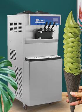 商用大产量软冰淇淋机冻酸奶冰激凌机厂家直销ICECREAMMACHINE