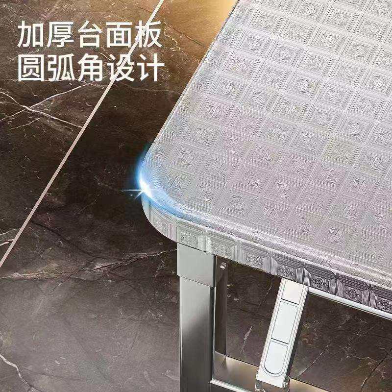 特厚不锈钢折叠桌家用桌子户外餐桌商用方桌夜市摆摊简易烧烤