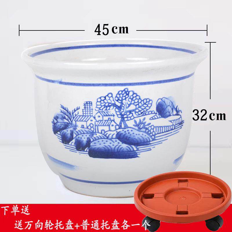 陶瓷花盆大口径45厘米古典中国风落地庭院种树发财树金钱树大花盆