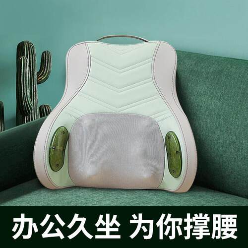 正品韩瑞垫康腰部按摩器全身功能揉捏多公室腰敲打加热腰办背部疼