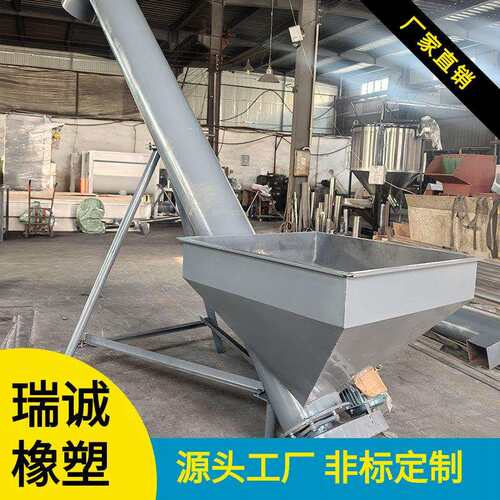瑞诚塑料搅拌机辅机 螺杆上料机 不锈钢提升机设备 传输机价优惠