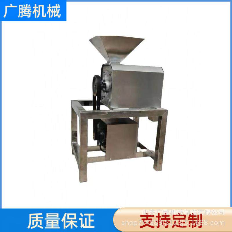 不锈钢浆渣分离式打浆机葡萄橘子蓝莓大型果酱机双道水果打浆机