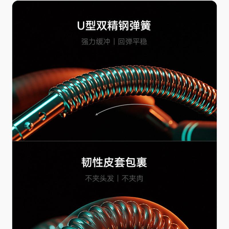 多功能可调节臂力器型室内锻炼健身器材腕力弹簧臂力棒