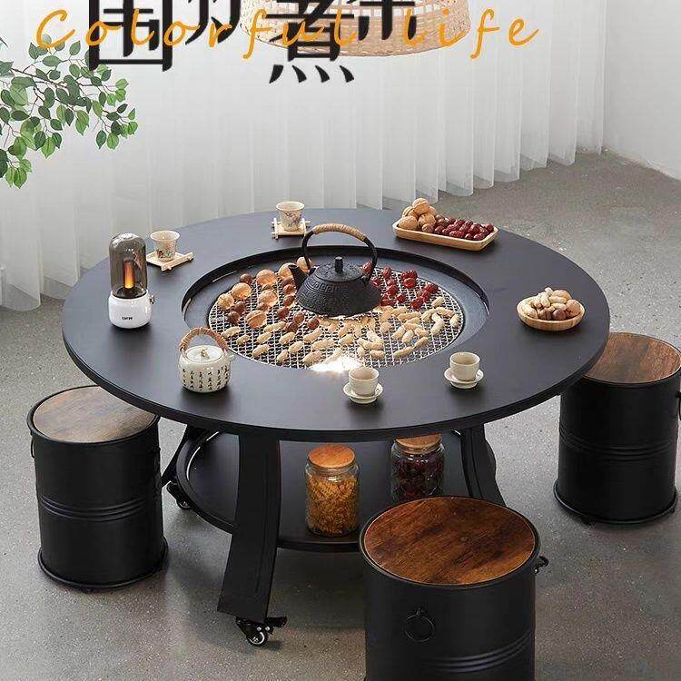围炉煮茶家用室内烤火盆户外炭火炉烧烤炉烤火炉炭烤桌庭院取暖炉