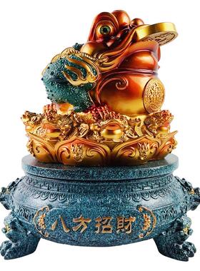 彩铜色八方招财金蟾金蝉摆件收银台招财摆件创意公司店铺开业礼品