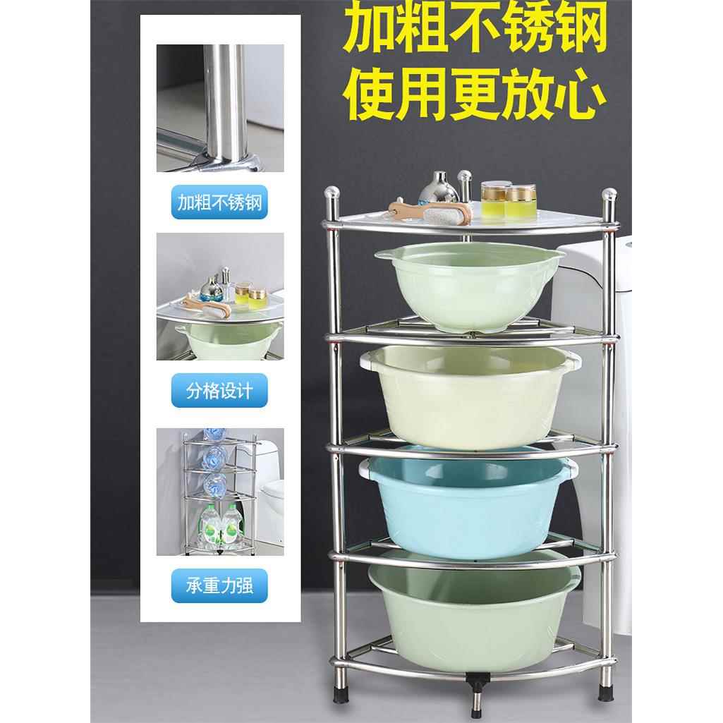 不锈钢脸盆架宿舍落地三角架卫生间置物架浴室转角洗脸盆收纳架子