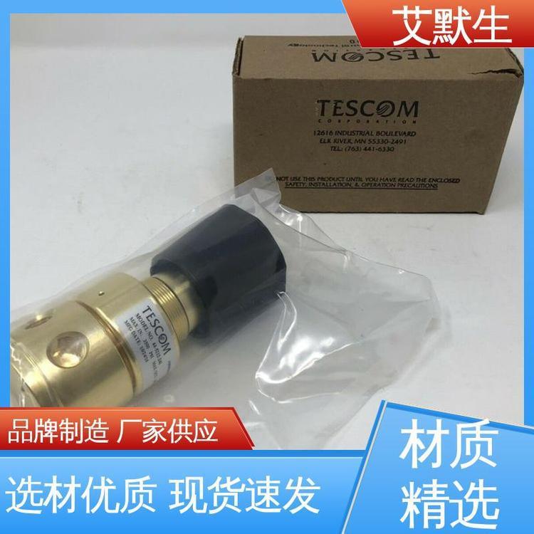 TESCOM减压阀 44-2200减压调压器-艾默生原装正品