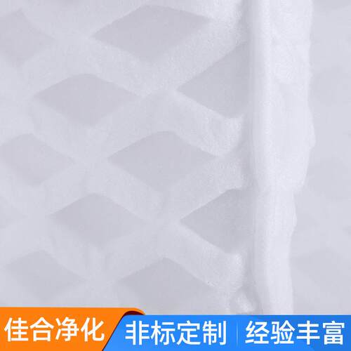 少量JAF佳合净化DPA漆雾袋式过滤器干式环保过滤袋
