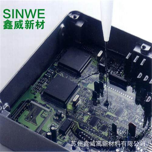 SINWE鑫威透明导热184培养皿实验PDMS模块防水灌封胶光学rtv硅胶