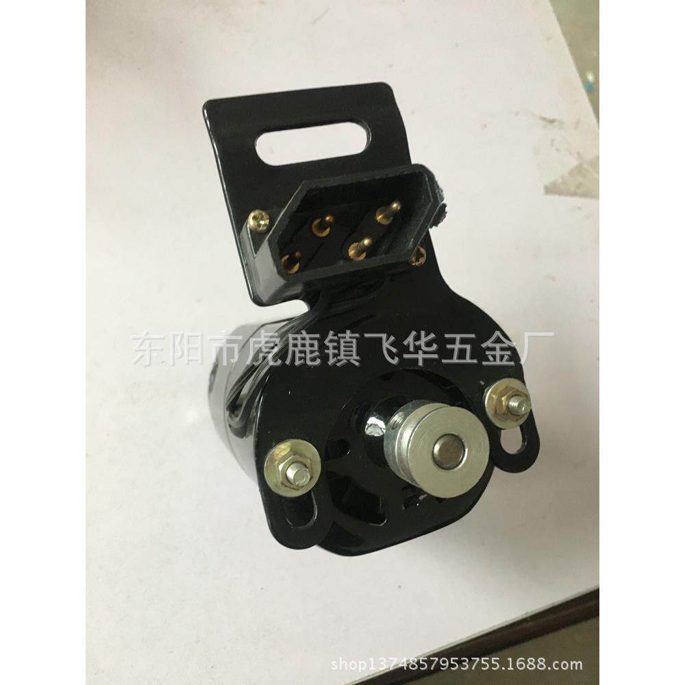 家用老式脚踏缝纫机电机 180W缝纫机马达4孔插头 全新配件