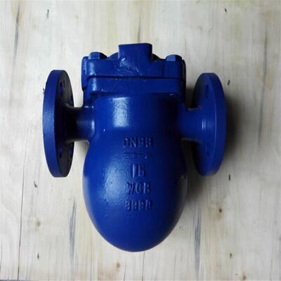 辛集市疏水阀FT14HCFT13-16CDN20杠杆浮球式蒸汽疏水阀