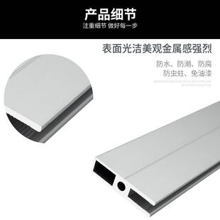 4005通用围栏型材1040 ATS05 3003 1030铝型材