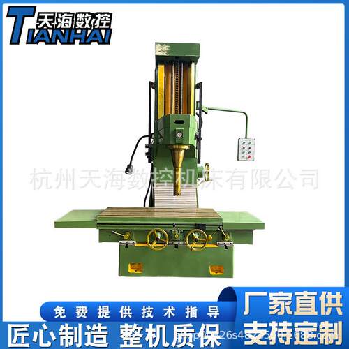金刚镗床T7220精密加工设计金属切削高精度镗铣加工镗床