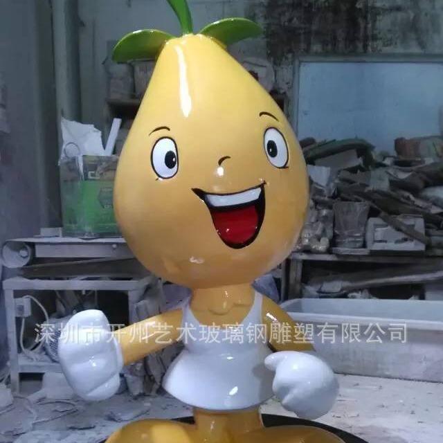 户外农场仿真水果蔬菜雕塑茄子西红柿丰收节园林玻璃钢景观摆件品