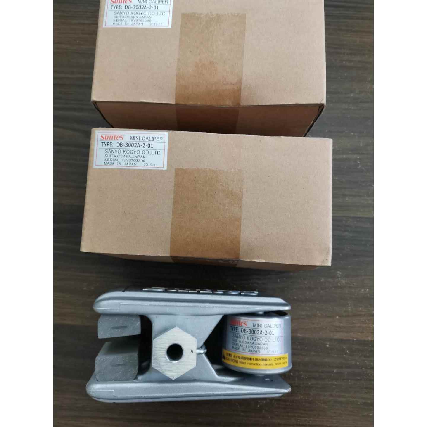 刹车器DB-3002A-2-01-R/3005A/3223A-02/3233A-01三阳SUNTES 现货