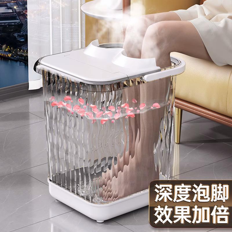 泡脚桶过小腿高深桶塑料儿童洗脚足浴盆养生加高加厚脚底按摩深桶