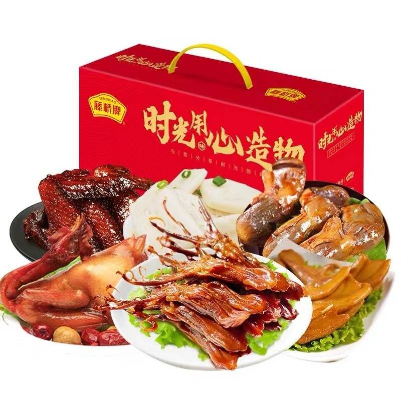 藤桥牌全家福礼盒零食大礼包温州特产鸭舌熏鸡鸭掌高档礼品2031g