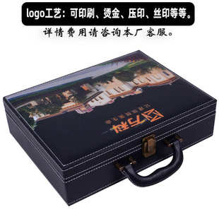 金华杭州定做交房工具箱 双层黑色pu售楼物业交付钥匙工具盒