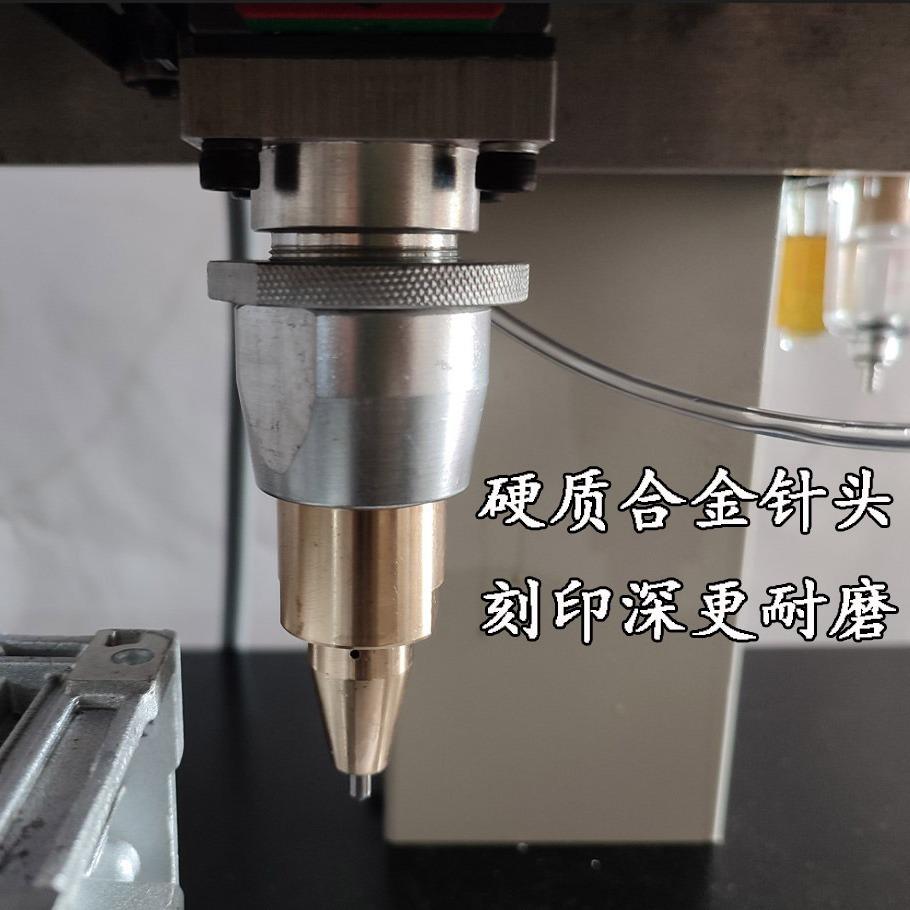 轴台式气动打标机三旋转打号机码圆管法兰刹车盘打气ITK动机