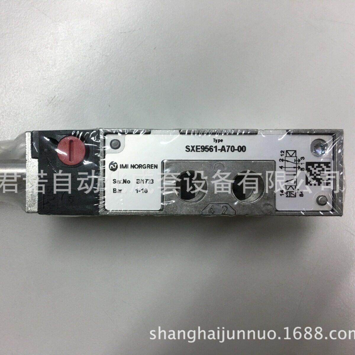 现货 电磁阀 SXE9561-A70-00B IMI NORGREN 诺冠 电磁先导阀