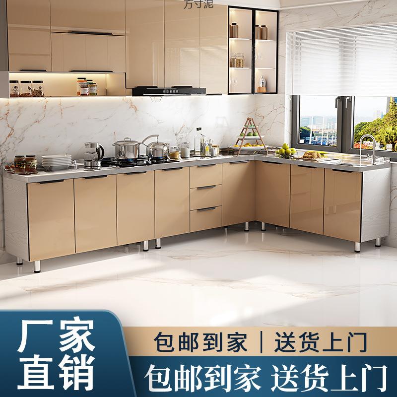 不锈钢厨房柜防水防潮多层收纳储物柜欧式单门设计家用餐边柜安装