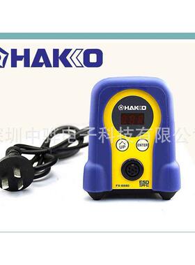 深圳数显烙铁HAKKO FX-888D焊台90W烙铁嘴 电烙铁 烙铁头