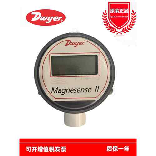 适用德威尔DWYER仪表MS-111-LCD压差传感器MS-121 MS-021微差压变
