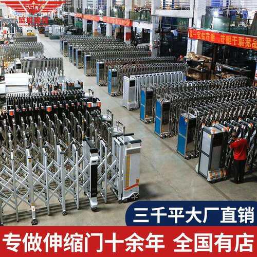 伸缩门工厂现货铝合金电动伸缩门无轨伸缩大门加厚抗风耐用电动门