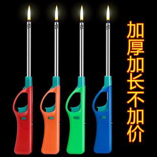 Gas gas stove kitchen gas lengthening lighter point candle岁