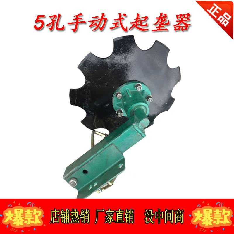 旋耕机改装液压翻转犁开沟起垄器拖拉机旋耕机液压旋转圆盘打梗