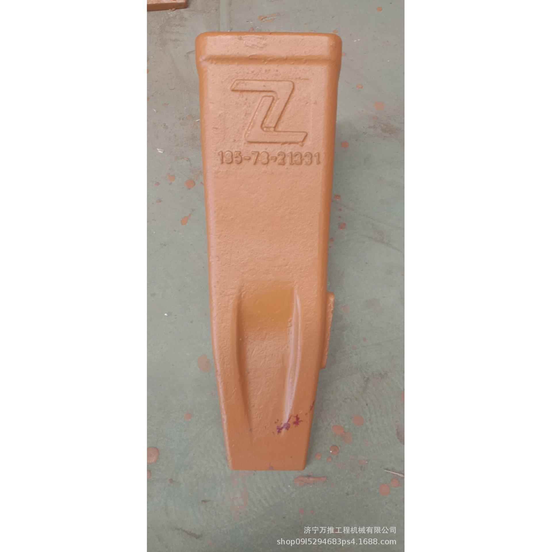 挖掘机配件PC400-8斗齿208-70-14152 岩石斗齿