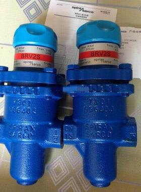 BRV2S减压阀 英国斯派莎克丝口减压阀 斯派莎克蒸汽减压阀波纹管