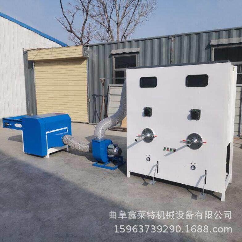 懒人沙发抱枕冲包机 PET纤维棉填充设备 公仔毛绒玩具充棉机