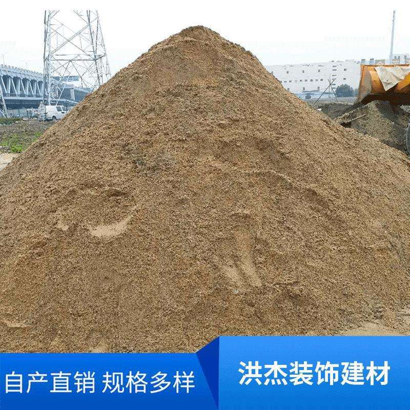 建筑用黄沙子混凝土用河沙建筑材料沙子现货供应大量