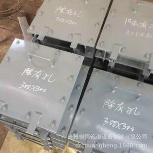 烟道除灰孔300 300DD5501清扫孔锅炉排污孔检修人孔