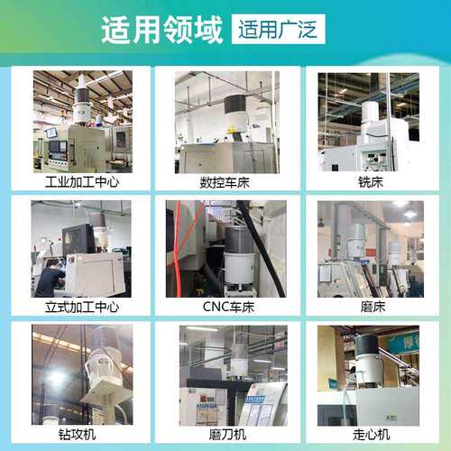 四川泸州QJK工业油收集器 C雾化NC加工中心离心油式雾收集净器厂
