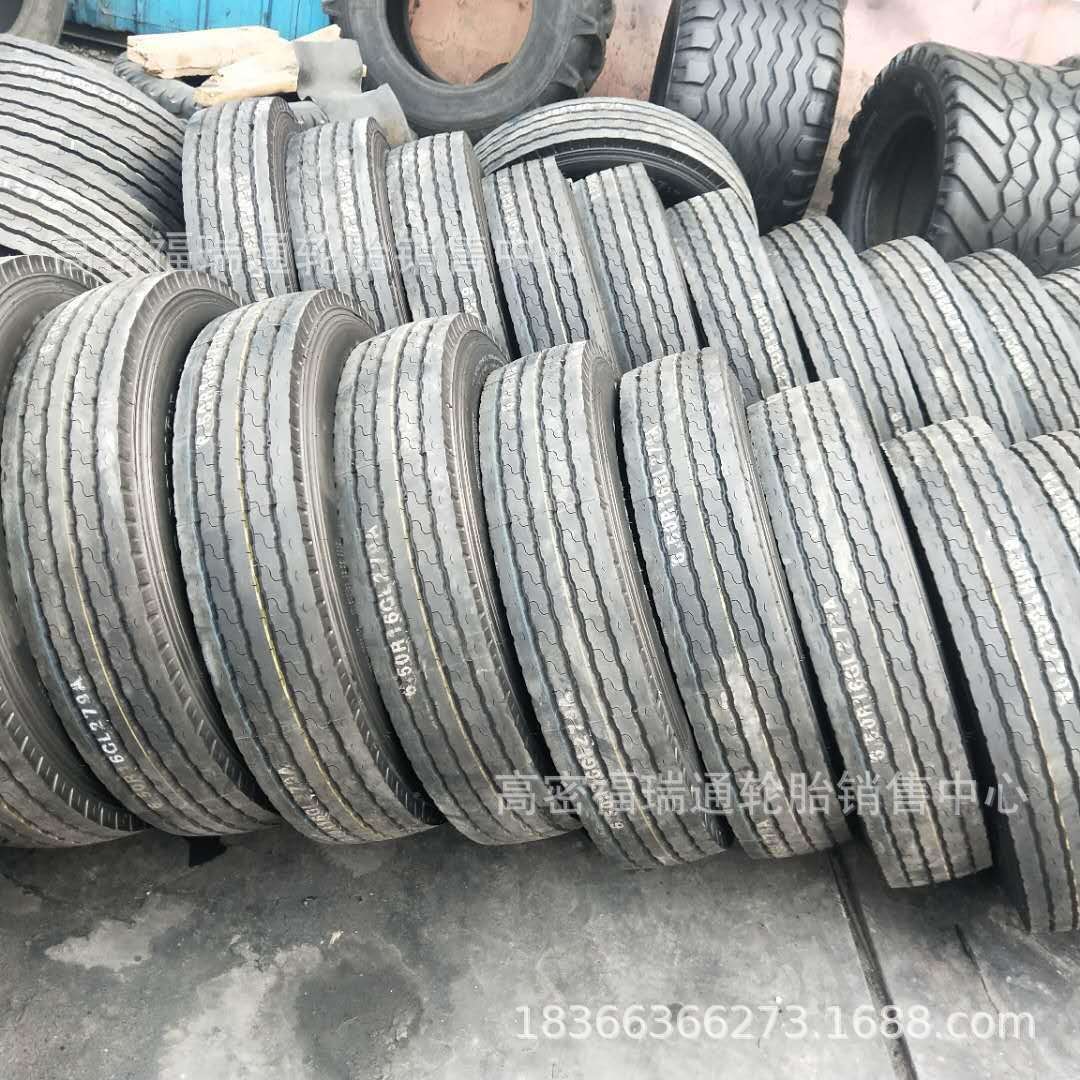 6.50R16LT全钢丝条沟导向轮胎6.50R16 轻卡小货车载重运输轮胎