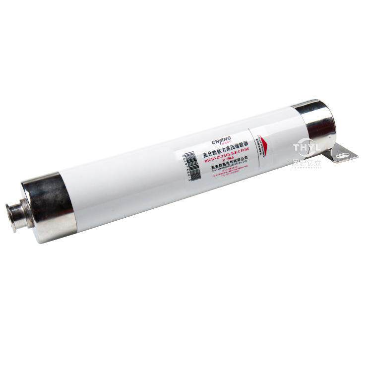 WFNHOXRNM1-6-7.2KV/125A电动机保护用高压限流熔断器403*76mm