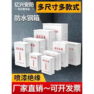 使清醒的