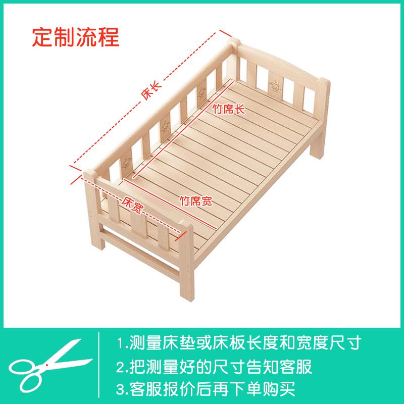 凉席婴儿可用儿童草席天然夏季幼儿园午睡专用冰丝席子宝宝竹席床