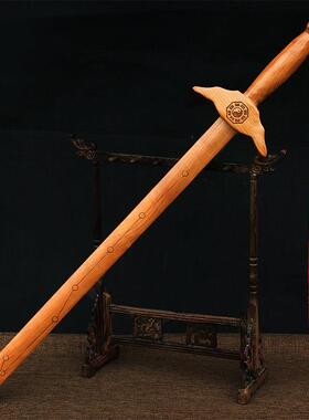 桃木剑七星八卦剑道士剑原木法器手工不上漆太极木雕剑客厅挂件