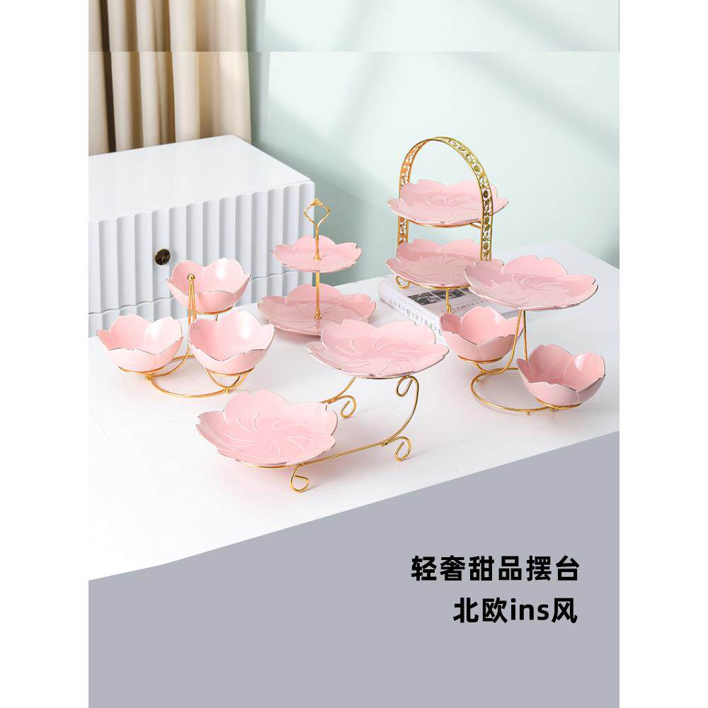 多层双层水果盘子下午茶点心托盘结婚庆活动甜品台摆件展示架套装