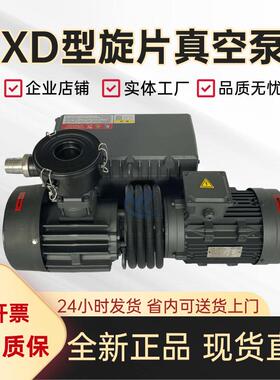 BUSCH普旭真空泵R5 RA0100F/RA0160F及售后维修上门服务