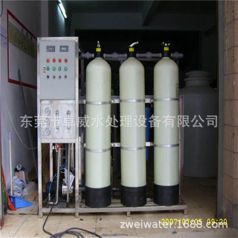 工业超滤净水设备超滤系统大型水净化处理