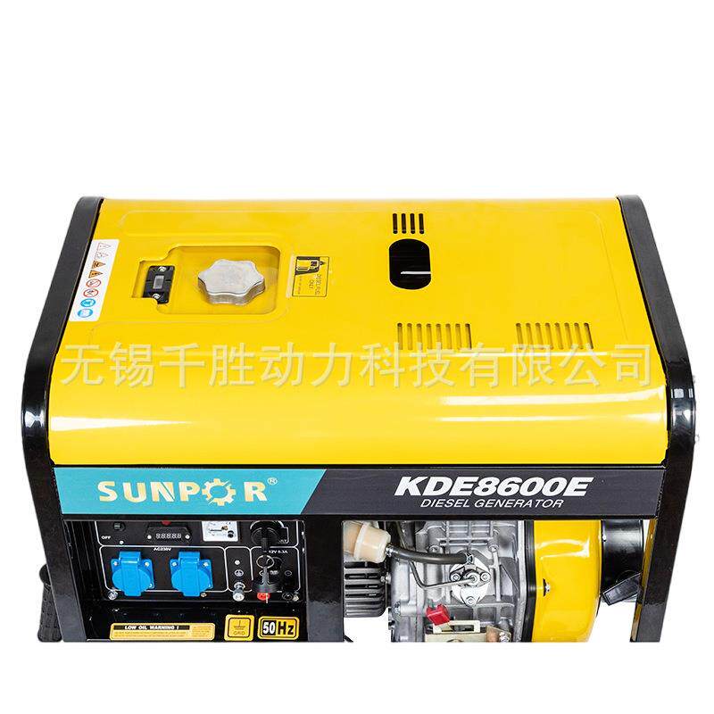 无锡厂家销售 柴油发电机机组开架3-7KW 三相 等功率低噪家用220V