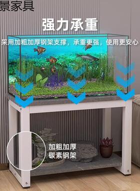 鱼缸架子柜承架鱼缸承重缸底WES鱼座多层鱼置重物架双层缸桌子底