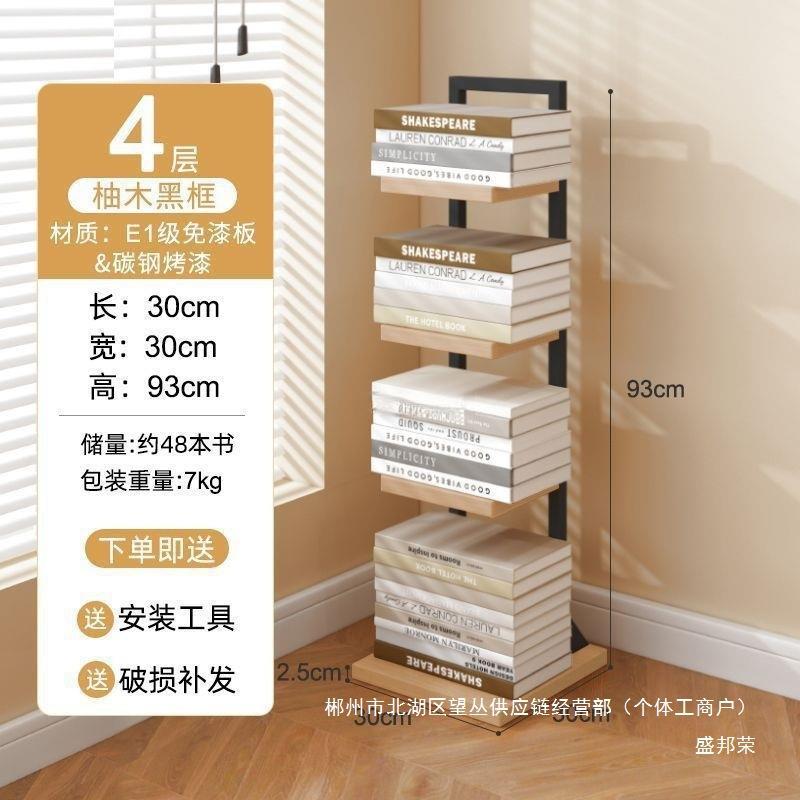 家直销隐形墙角书架厂落地置物架免打孔调可节XSQ层高学生宿舍空