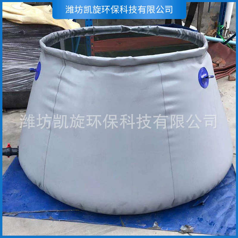 消防移动储水装置 PVC储水罐消防移动水池 软体水囊软体水罐