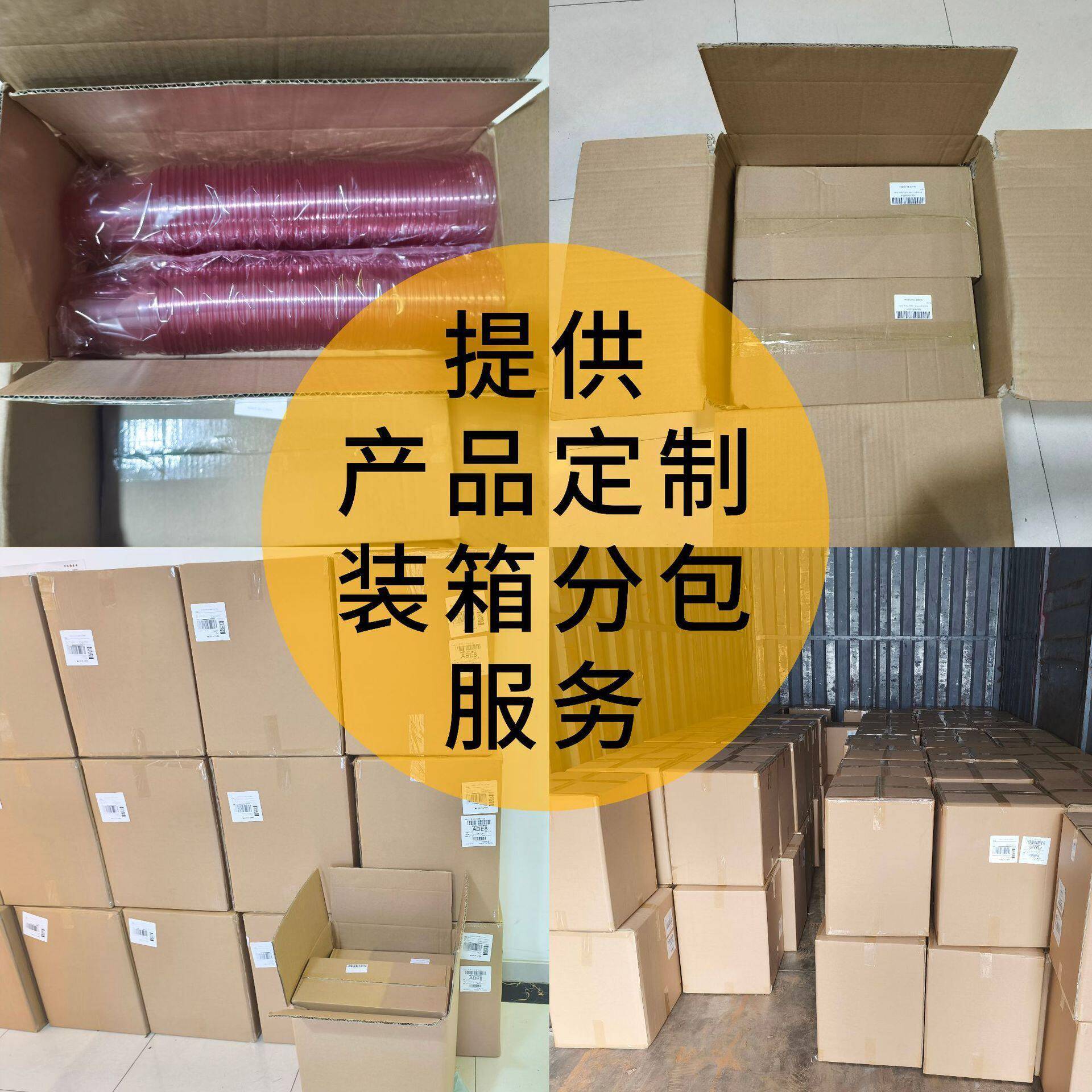 16盎PET塑料司黑色啡杯50带盖带吸管塑杯一次性料咖啡杯冷饮杯P咖